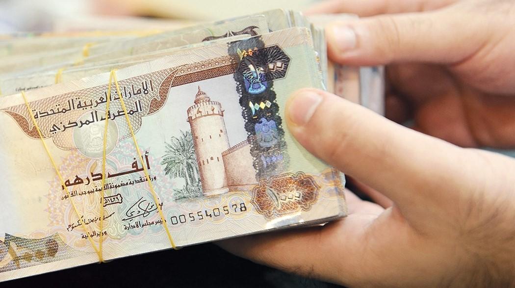 الإمارات: تحويلات العمالة إلى الخارج ترتفع إلى 41.6 مليار درهم (+0.5%) خلال الربع الأول من عام 2021