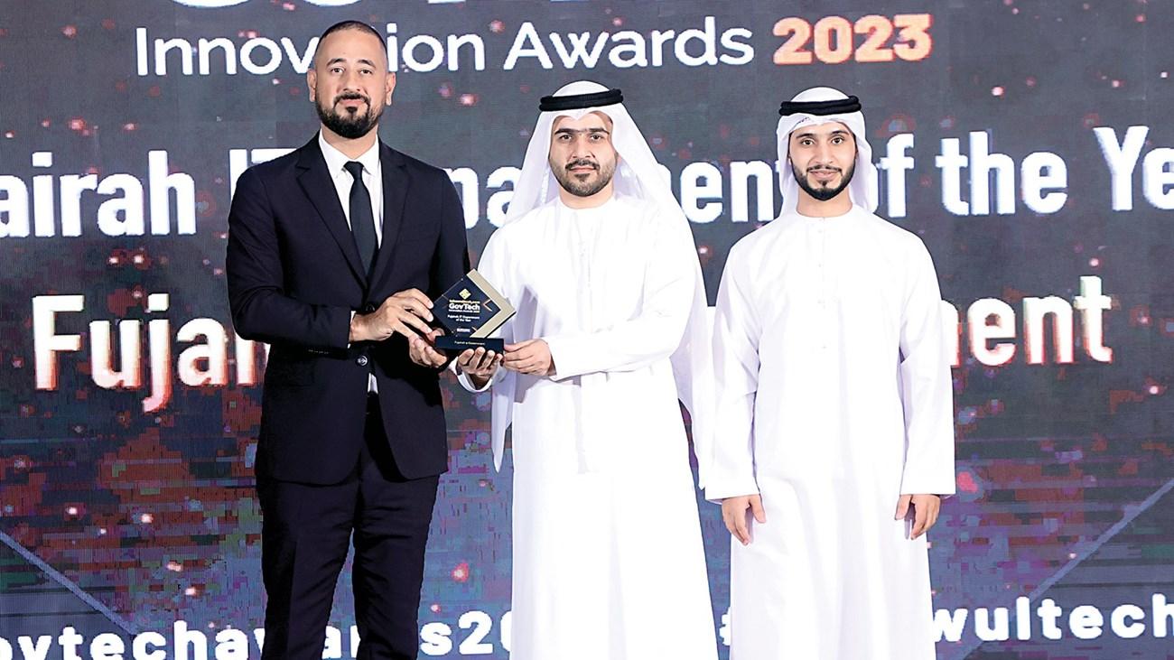 «الفجيرة الإلكترونية» تفوز بجائزة العام في تكنولوجيا المعلومات